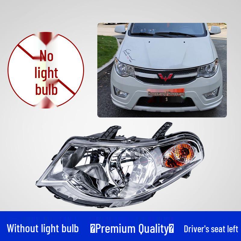 Wuling Hongguang S LED Front Headlight Assembly Cover (Left & Right) Hongguang Manual Adjustment