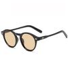 New fashionable retro rice nail round frame sunglasses, personalized street shot men's and women's sunglasses trendy sunglasses