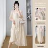 Maternity Chiffon Embroidered Qipao Dress - Summer Style, Plus Size, Loose Fit