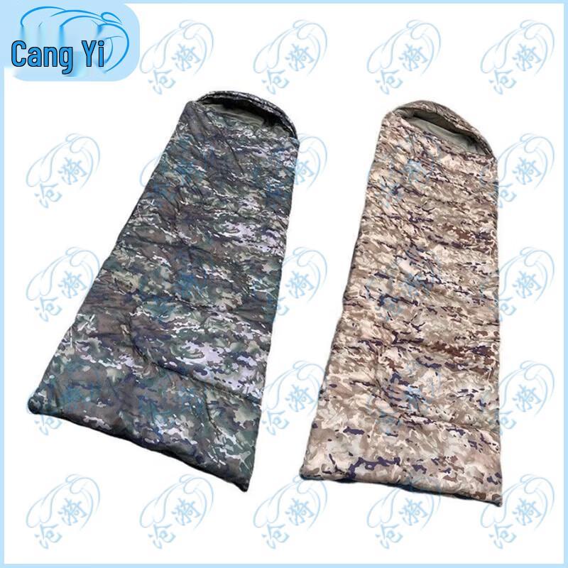 Cangyi Adult Envelope Sleeping Bag for Camping & Indoors