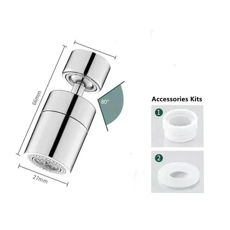 New 2 Mode Kitchen Faucet Spray Head Filter Adjustable 360° Rotary Splashback Tap Nozzle Bubbler Kitchen Sink Faucet Aerator