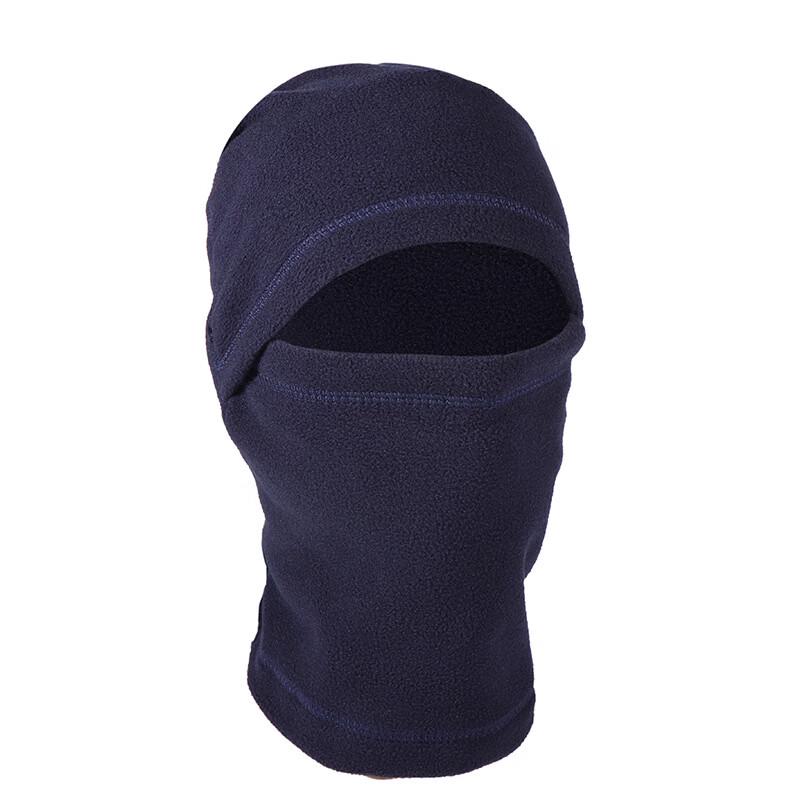Thermal Cycling Balaclava