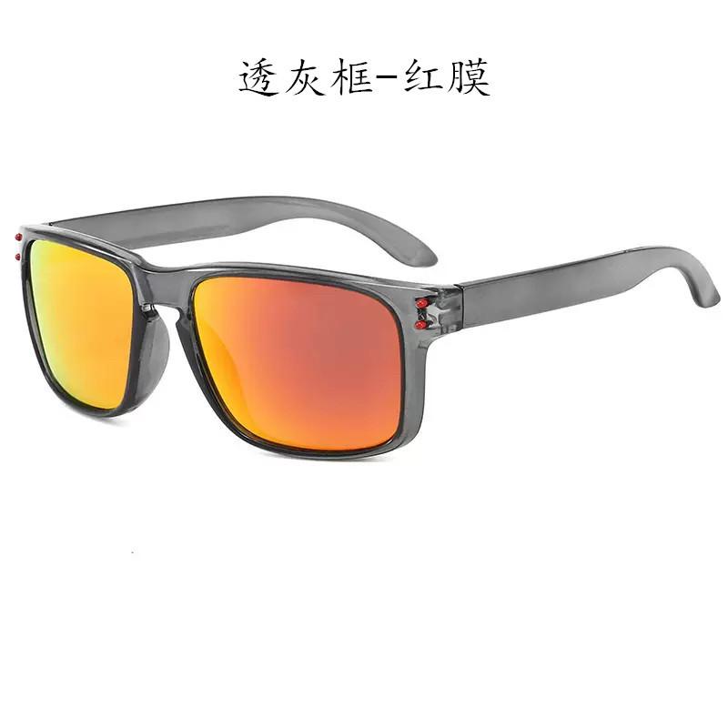 

Latest Trendy Sun Glasses Glasses Male and Female Designer Style Style Movement Sun Eyeglasses Classic Polarization Glasses UV400 Oculos De Sol As shown in the figu