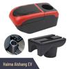 Central Armrest Box Accessories for Haima Aishang EV