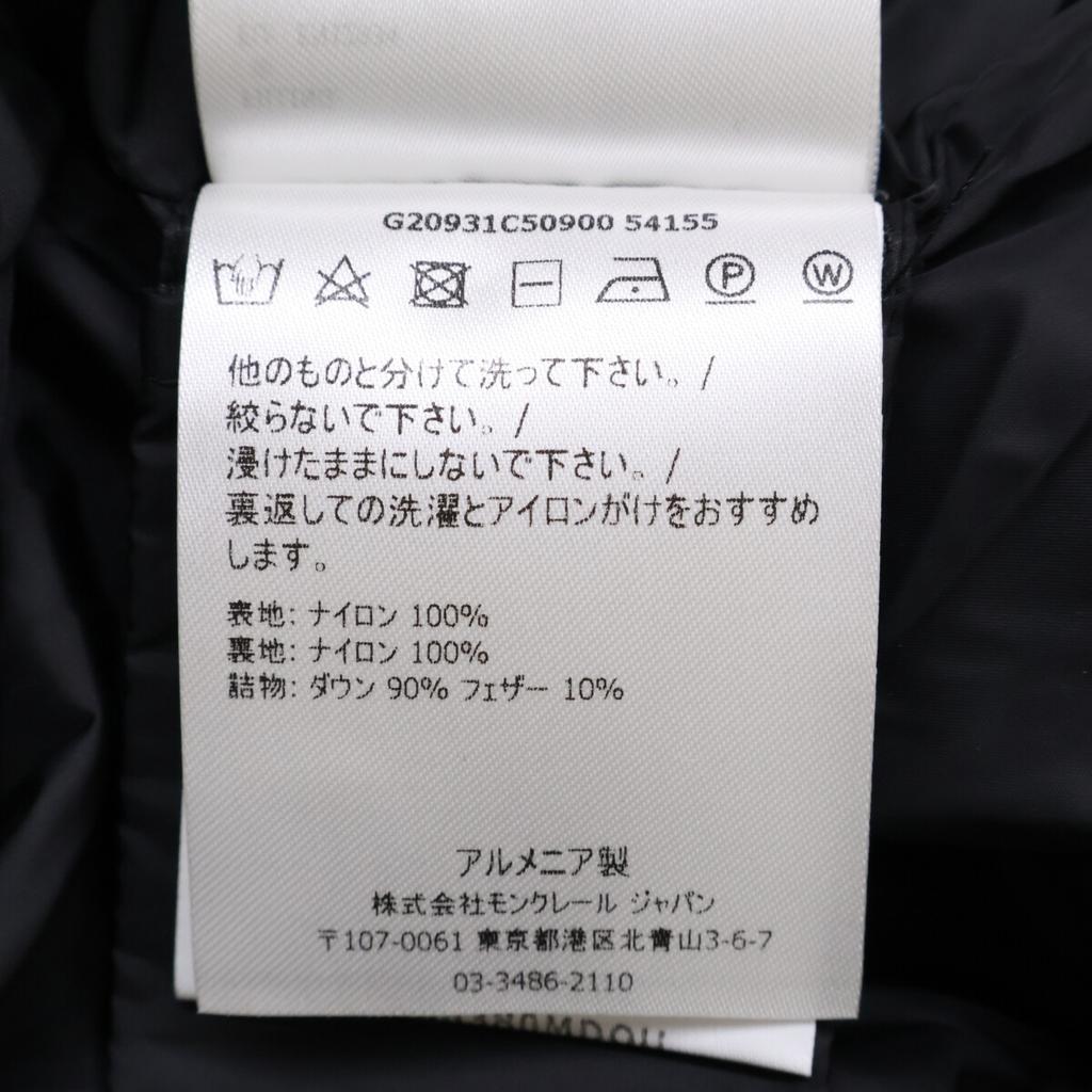 MONCLER Excellent condition FLAMMETTE down jacket coat O blackUsed