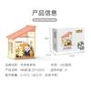 Exquisite Simulation Mini Doll House Leisure House Bungalow Bedroom Model Ornament Small Animal Puppy Family Small Doll