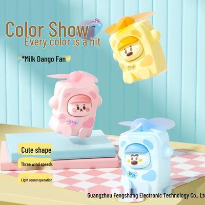 2026 Portable USB Rechargeable Cartoon Mini Fan - Cute Milk Bottle Design