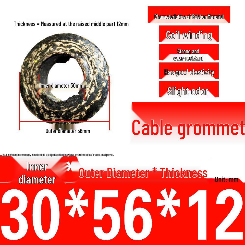 Polyurethane Shock-Absorbing Rubber Cushion with Backrest Pin and Elastic Sleeve