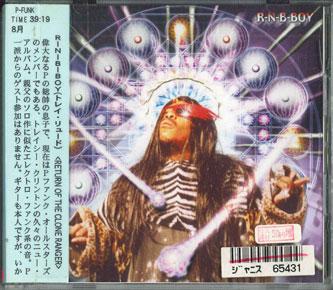 

CD R-N-B-BOY - Return Of The Clone Ranger NONE COMPTON Unknown Soul/Funk Used