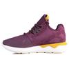 Biegacze Tubular Merlot Unisex Trampki Fioletowo-Żółte S81679