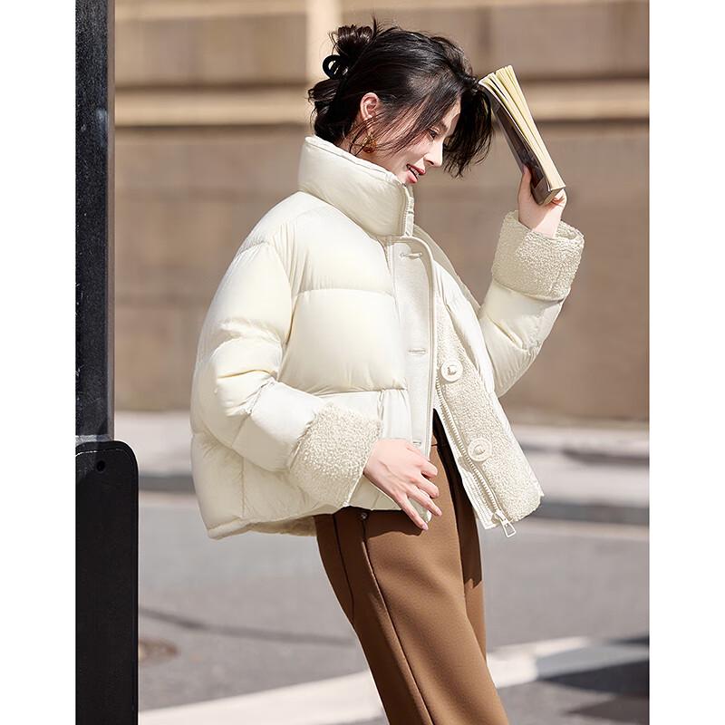 Sishui Nianhua Women's Elegant Short Down Jacket