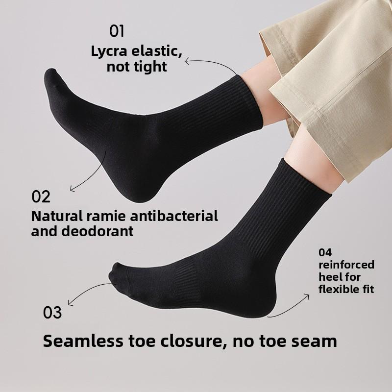 Men's Boneless Antibacterial Socks for Autumn and Winter, High Elasticity, Deodorizing and Antibacterial Business