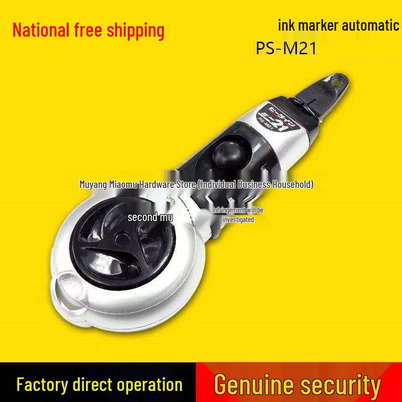 

Retractable Automatic Ink Scriber with Genuine Guarantee for Woodworking