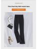 2024 Women's High-Waist Micro-Flared Pants: Warm, Loose, and Drape-Style for Spring, Autumn, & Winter