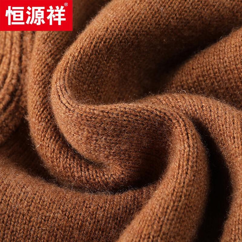 Hengyuanxiang Men's 100% Wool Thickened Stand-Collar Cardigan