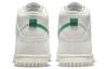 Nike Dunk High SE First Use Sail GS DD0733-001