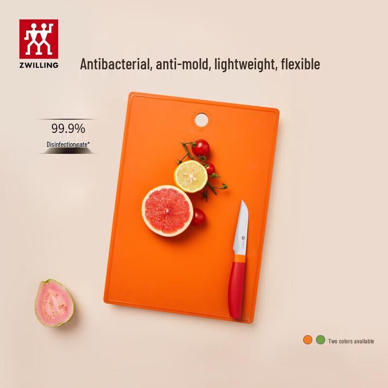 Zwilling TPU Antibacterial Double-Sided Cutting Board