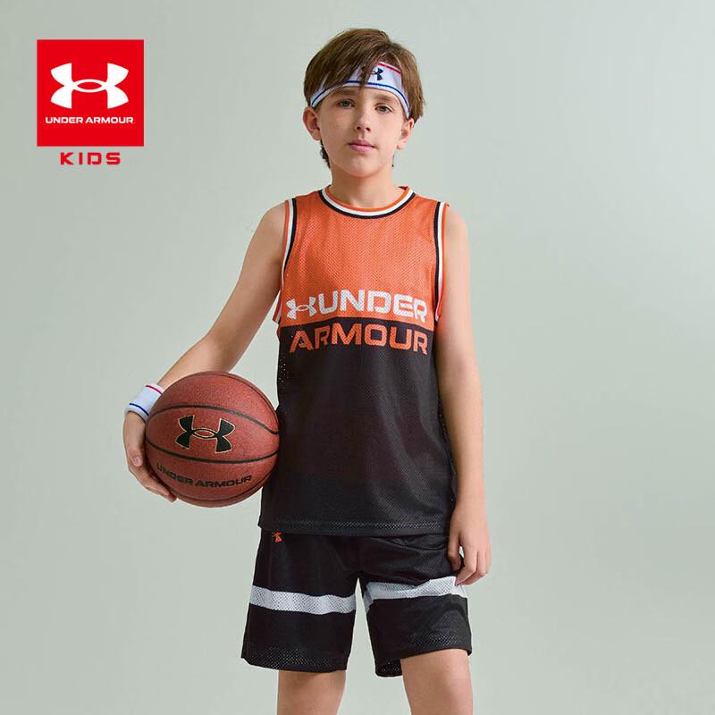 Under Armour Kids Summer Basketball Training Set 130