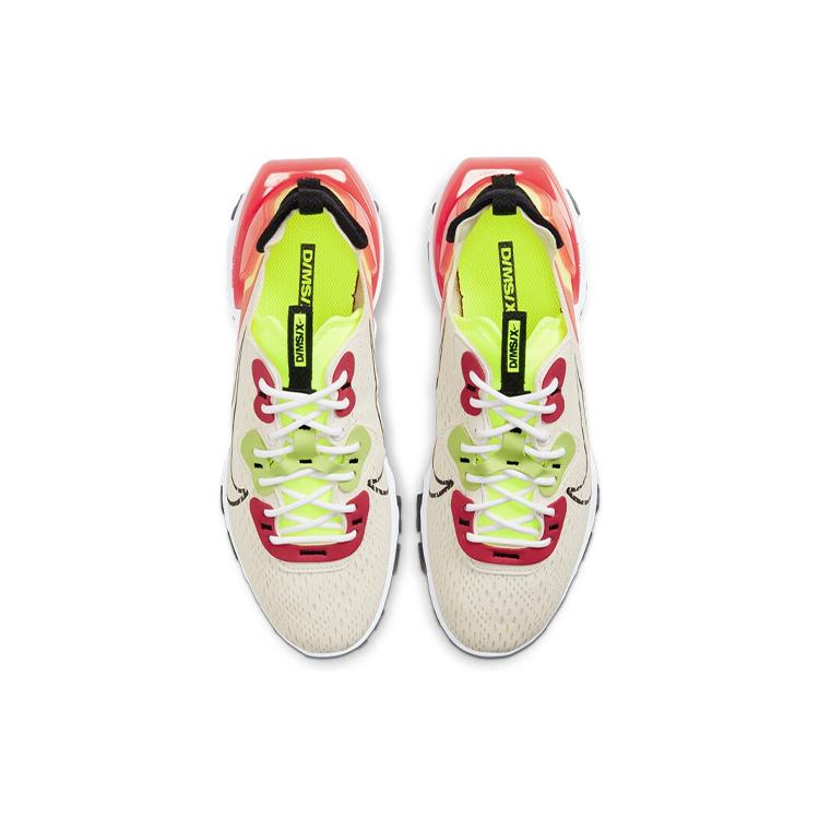 New Nike React Vision Orange Volt Women's CI7523-100