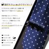 [Dress Code 101] A Must-have for Cat Lovers A Two-piece Set of a Cat-themed Tie and Tie Clip, Complete with a Box. A Fun and Stylish Gift for Men.
