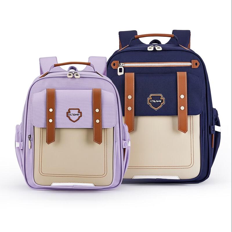 Kala Sheep Xinyuan 3.0 Student Backpack