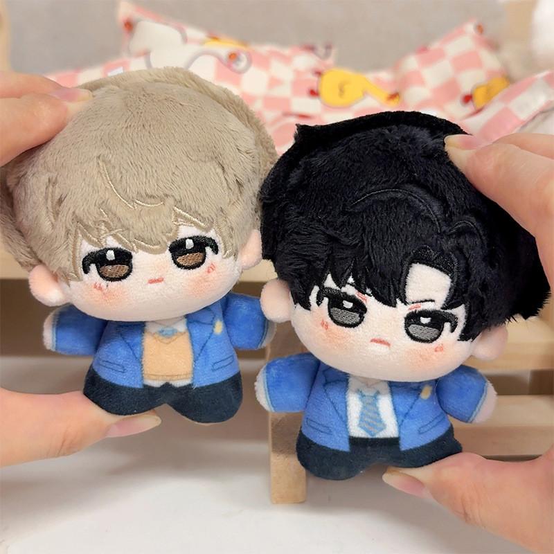 Cotton Plush Keychain With Pp Cotton Filling For Anime Fans