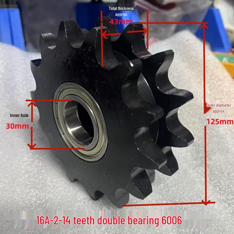Aokewen Double Row Chain Tensioner Wheel