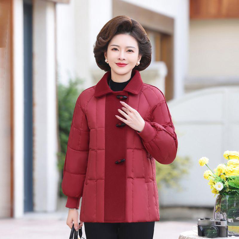 Down Jacket Mother Winter Fashion Middle Aged Elderly Loose Jacket