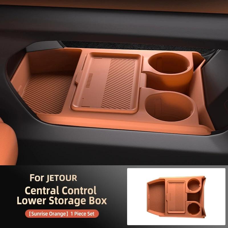 For JETOUR Great Saint Silicone Storage Box  Center Console under Layer Modification Special Car Interior Accessories Organizer