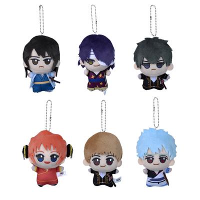 Non-Toxic New 12Cm Sakata Gintoki Plush Toy Gintama Plush Doll Key Chain Bag Decoration Doll Stuffed Collection Kids Toys Birthday Gift