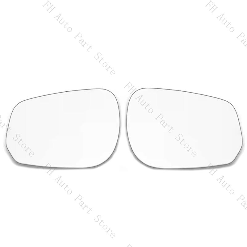 For JAC S3 2013 2014 2015 2016 2017 2018 2019 2020 Exterior Rearview Side Mirror Glass Lens With Heated