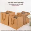 ZISIZ Thickened Square Kraft Paper Gift Bag