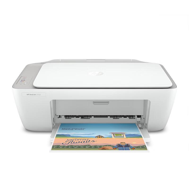 HP DeskJet 2332 Color Inkjet All-in-One Printer CN plug (adapter included)