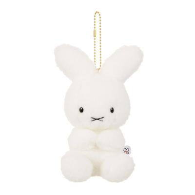 Dick Bruna 70th Nine Keychain Stuffed Toy