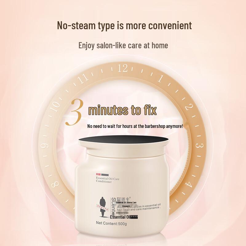 Adolph Essential Oil Repair Hair Mask