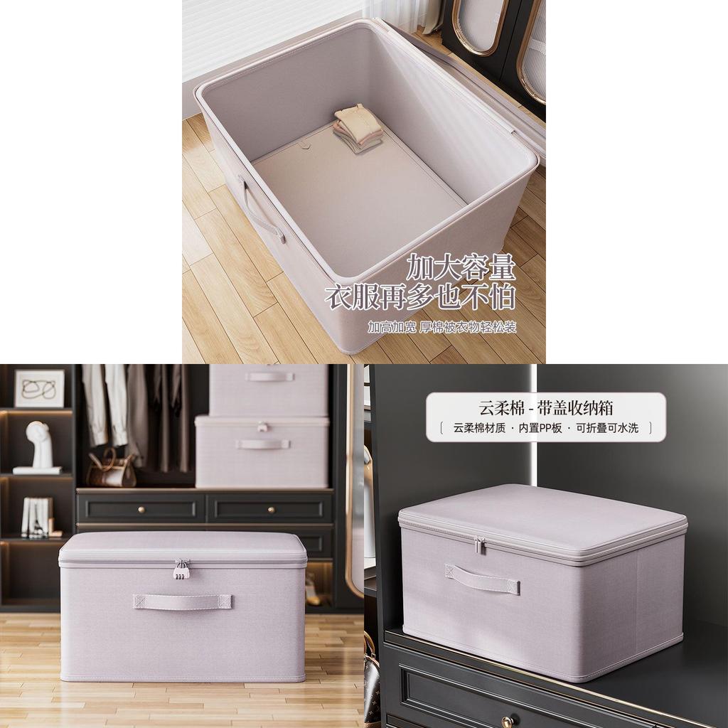 Collapsible Clothes Storage Bin For Bedroom Organization And Privacy