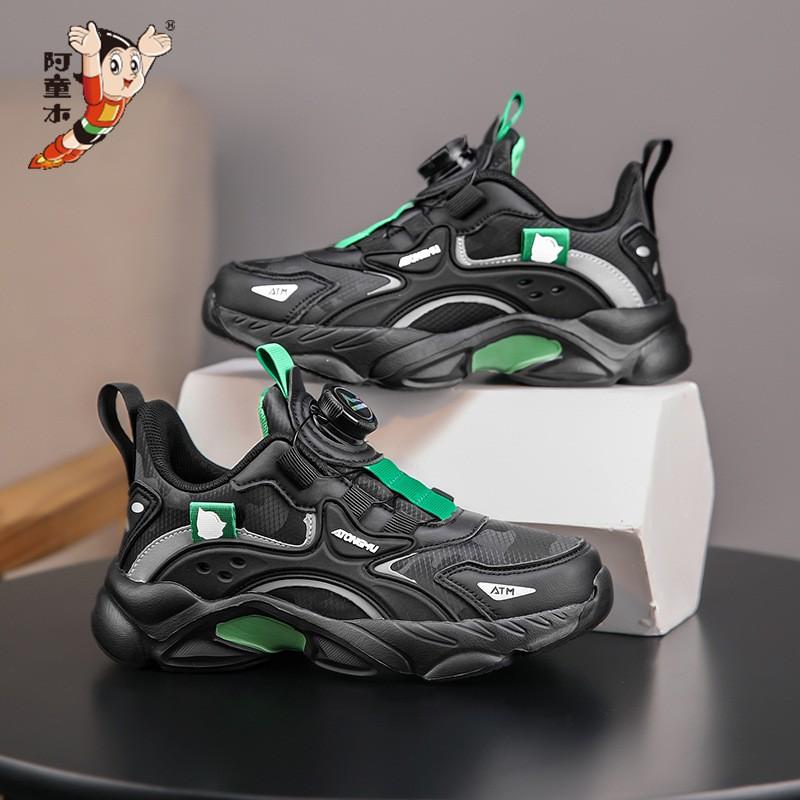 Children's Shoes Astro Boy Leather Waterproof Sneakers Primary School Students 'lightweight Running Physical