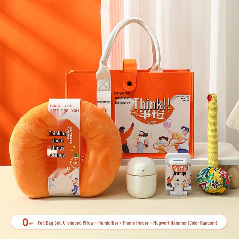 Practical Festive Gift Set