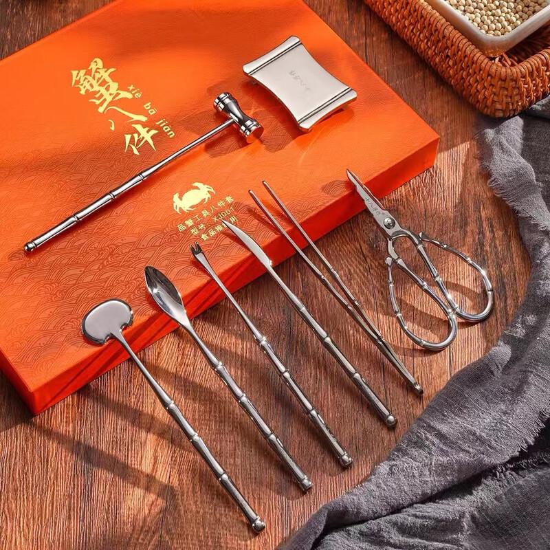 Crab Eating Tool Set