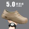 Factory Men Chef Tooling Shoes Doctor Hospital Kitchen Grinding Labor Insurance Work Comfortable Spot