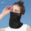 Ice Silk Full Face Women Sun Mask Scarf Bandana