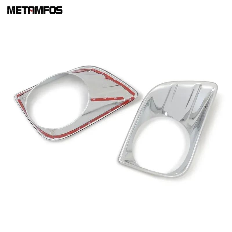 For Toyota Land Cruiser Prado 150  LC150 J150 2010-2012 2013 Chrome Front Fog Light Lamp Cover Trim Foglight Bezel Accessories