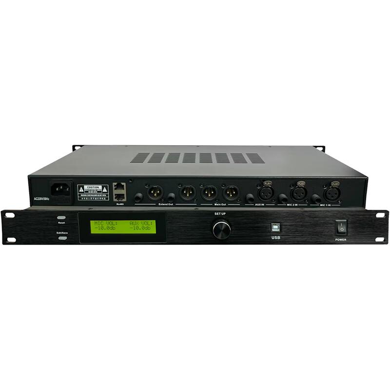 DAIPU Video Conference 3-Channel Feedback Suppressor DP-KF6200 (CN Version)