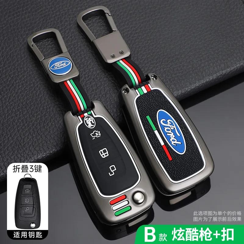 QVEE1 Zinc Alloy Car Remote Key Cover Case Shell Bag For Ford Fiesta Focus Ecosport Kuga C-Max S-Max Tourneo 2017 Keychain Accessories
