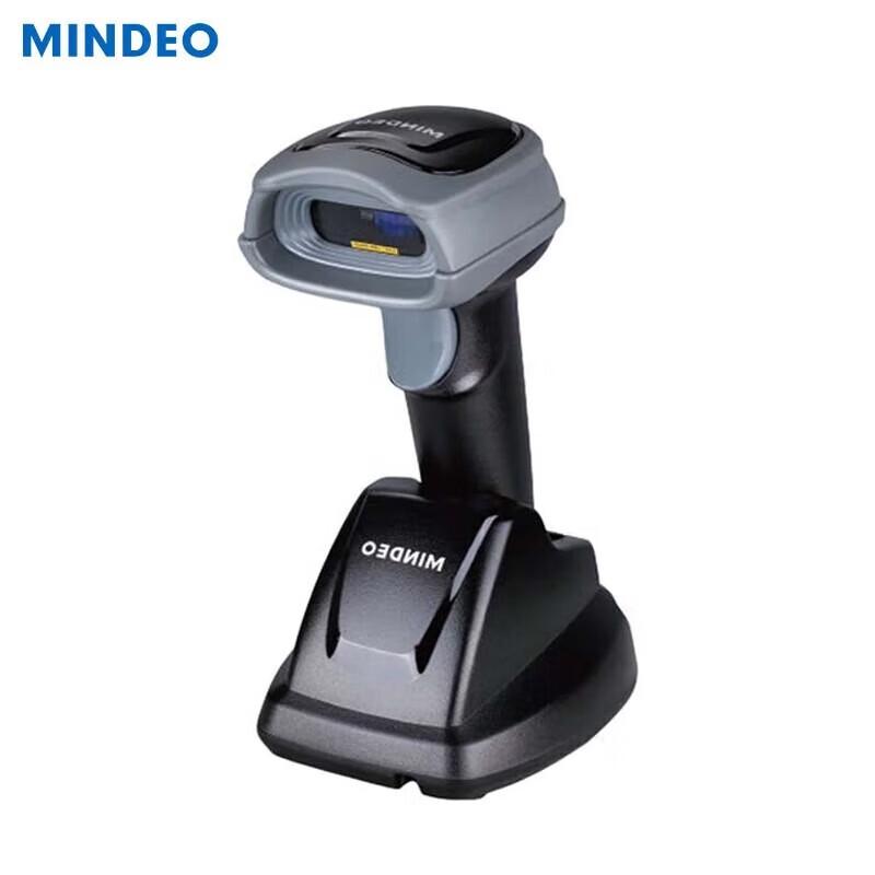 Mind CS2290SR Wireless 1D/2D Laser Barcode Scanner with Base