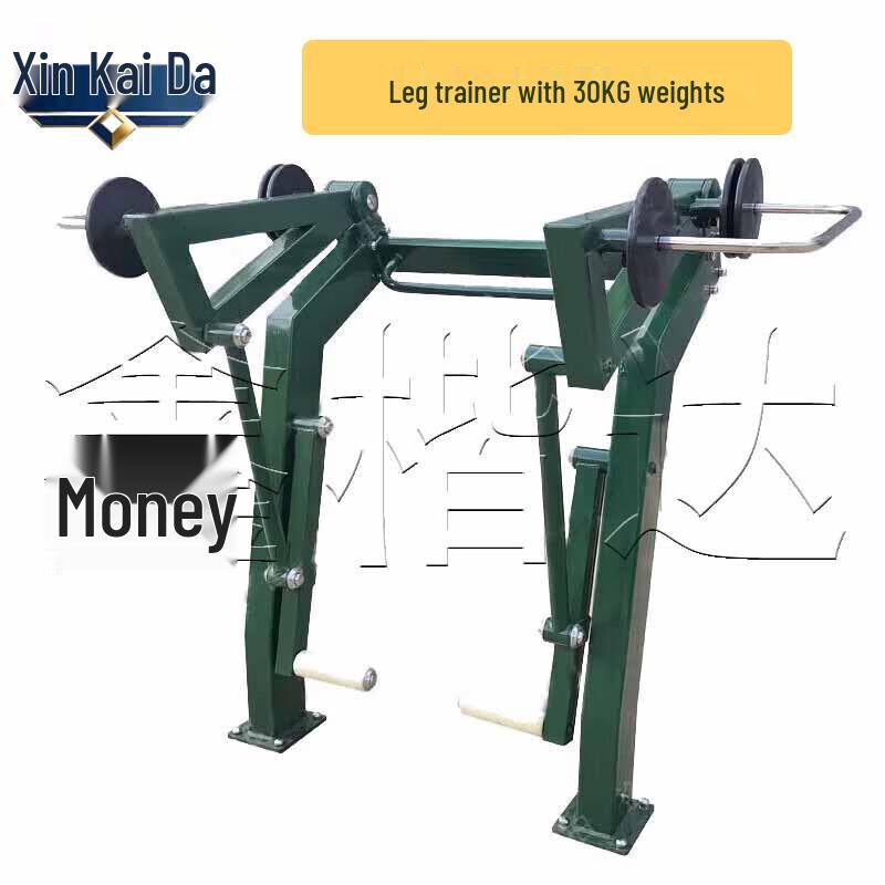 Xinkai Professional Strength & Fitness Equipment