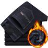 Winter Black Fleece-Lined Thickened Denim Trousers for Men Slim-Fit Straight Leg Stretch Casual Warm Versatile Trendy Trousers
