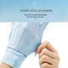 Women's Sun Protection Ice Silk Gloves