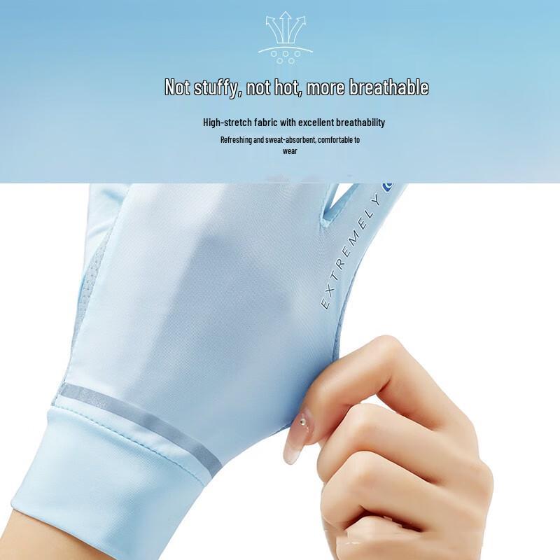 Women's Sun Protection Ice Silk Gloves