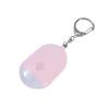 Portable Outdoor Self-Defense Alarm with LED Light for Women's Nighttime Safety